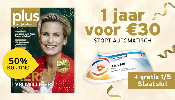 1/5e Staatslot cadeau