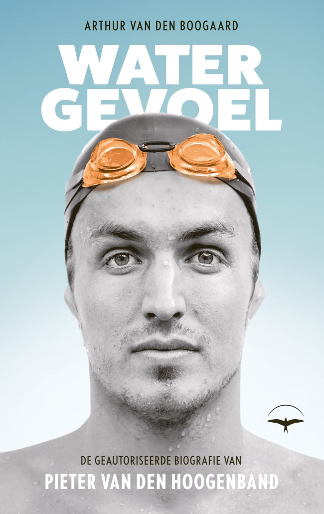 water-gevoel.jpg