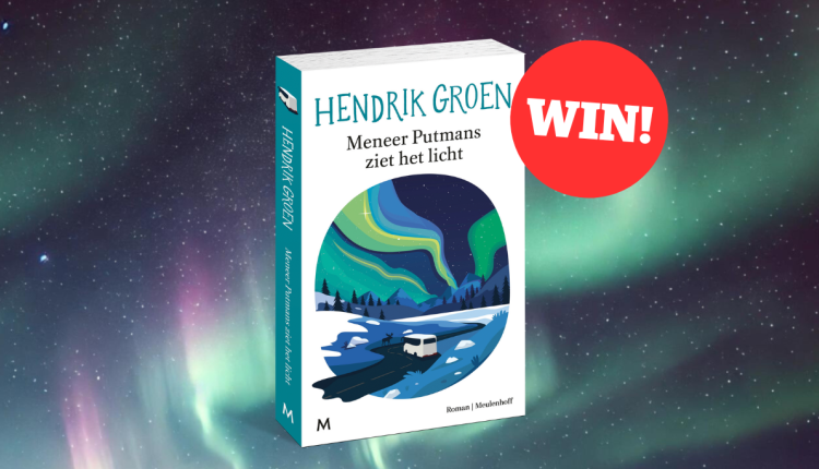Nieuwsbrief | PlusOnline