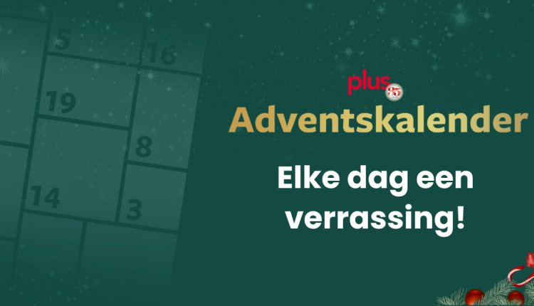 Plus Adventskalender