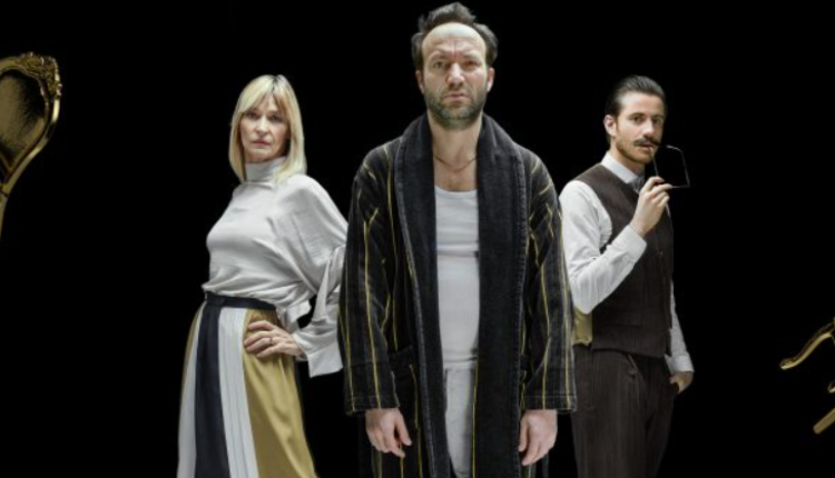 Toneelgroep Maastricht