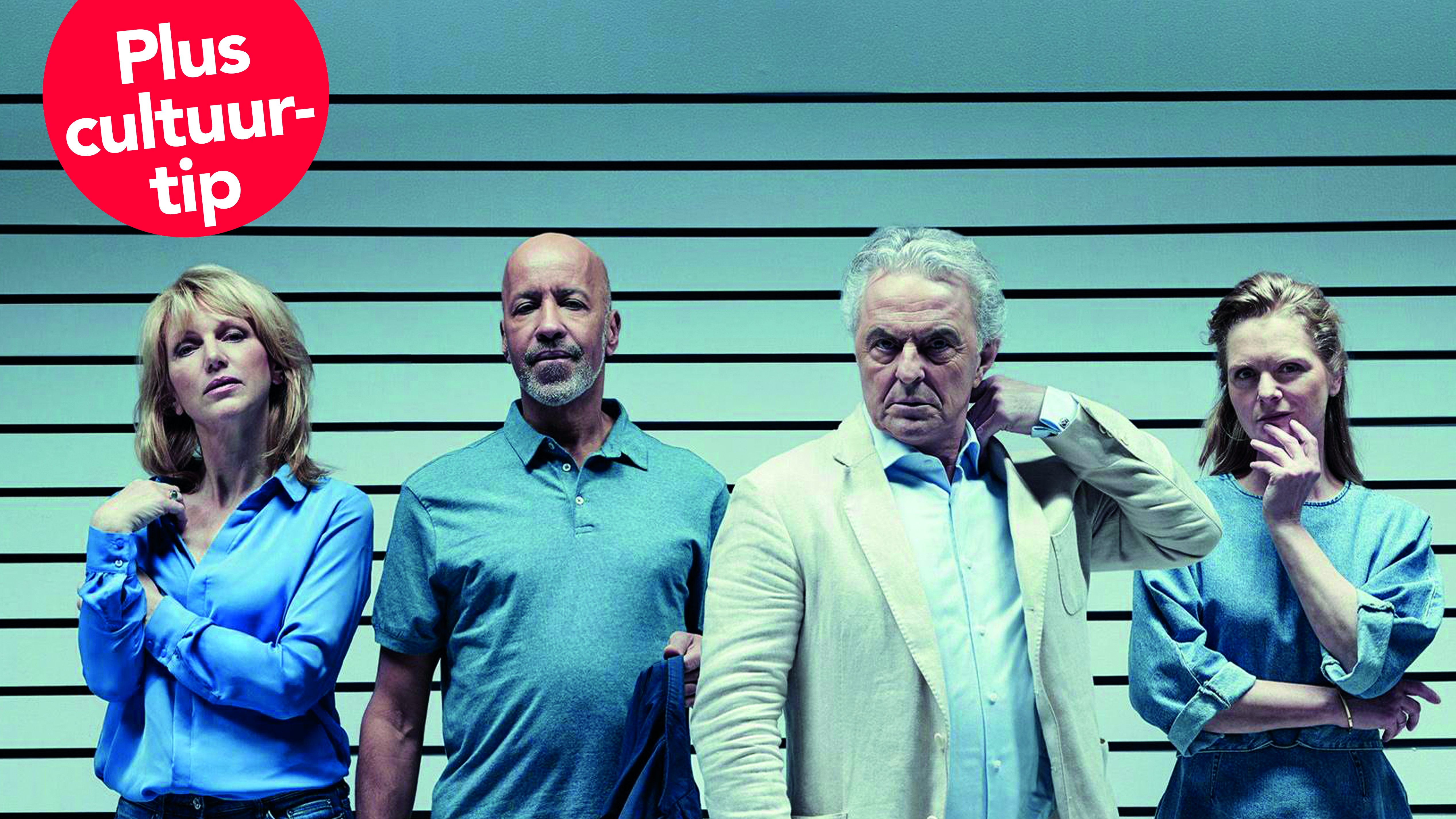 Nieuw in het theater: De Waarheid | PlusOnline