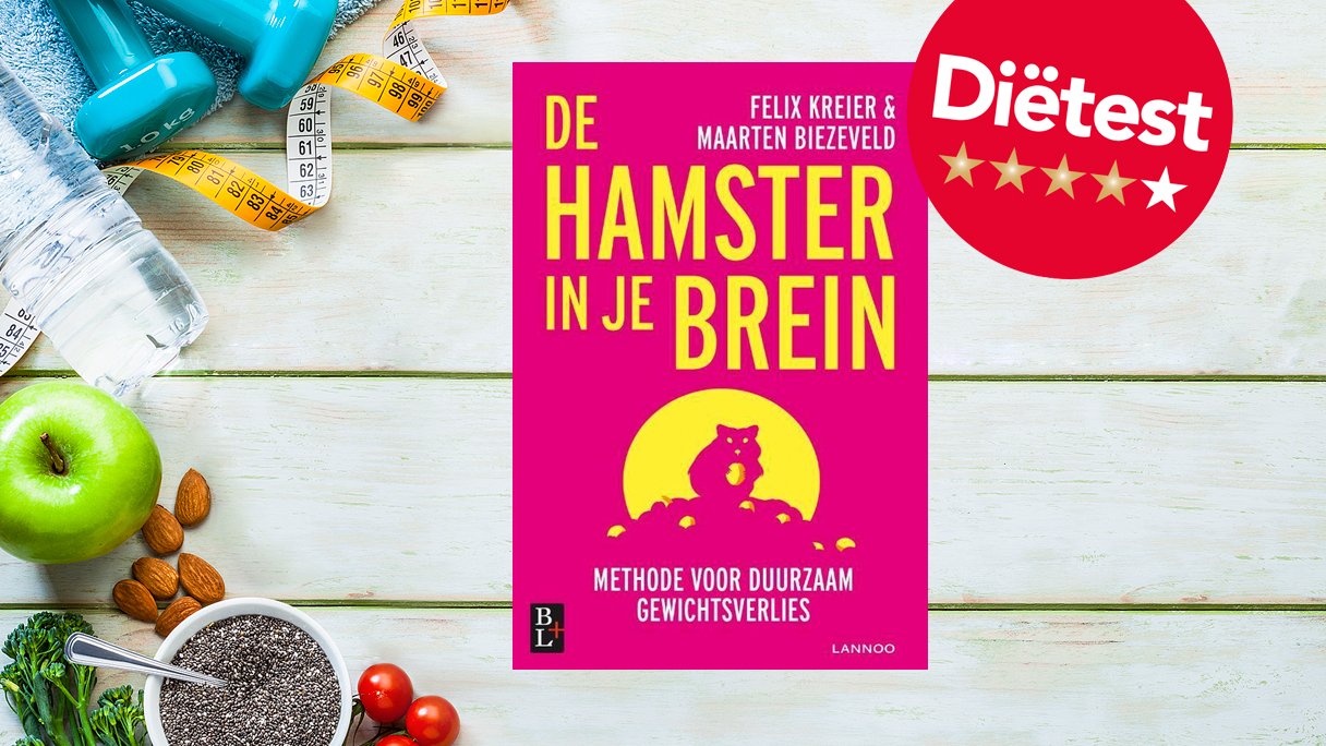 De diëtest: De hamster in je brein ★★★★☆ | PlusOnline