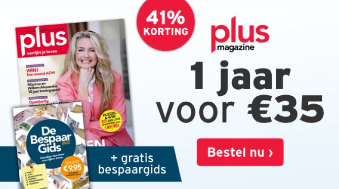 abo blok homepage