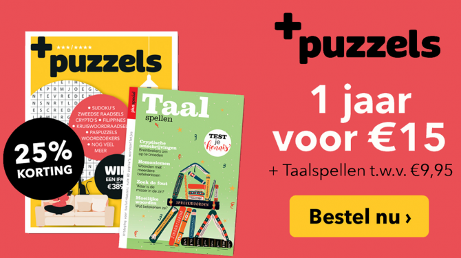 Plus Puzzels 25% korting