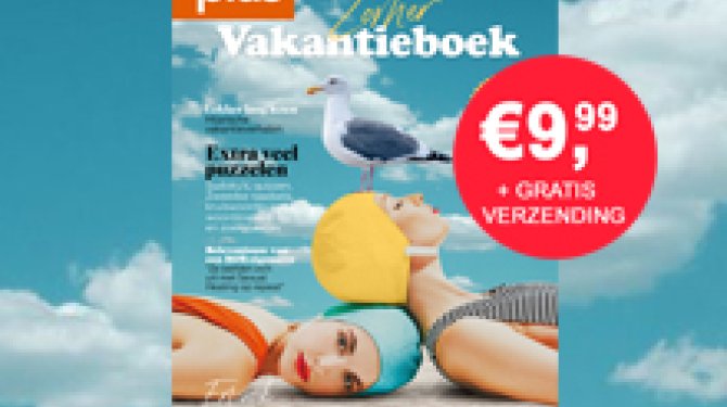 Plus Zomerboek