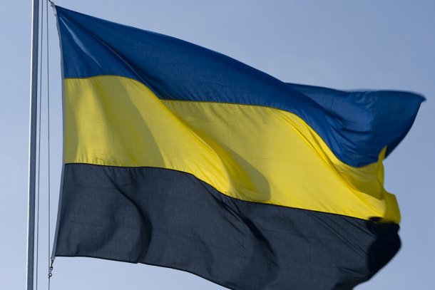 Provinciale Staten Vlaggenquiz
